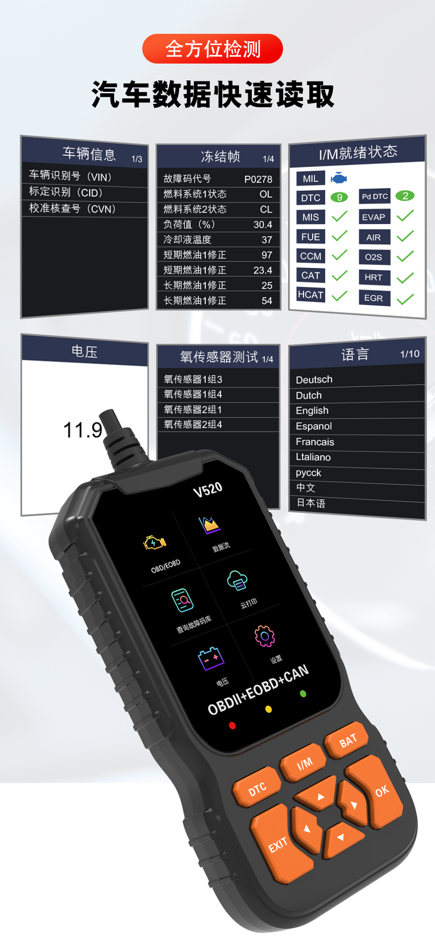 中文详情全屏_06.jpg